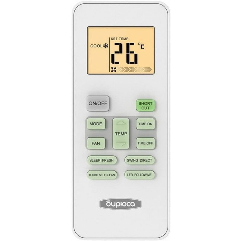 Кондиционер Бирюса серия Aurora On/Off B-36APR/B-36APQ